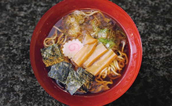 醤油ら～めん