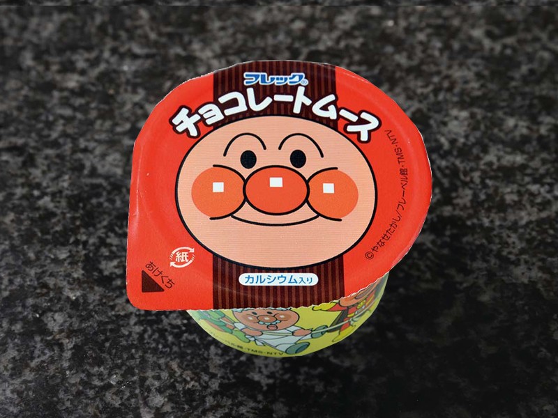 アンパンマンチョコレートムース