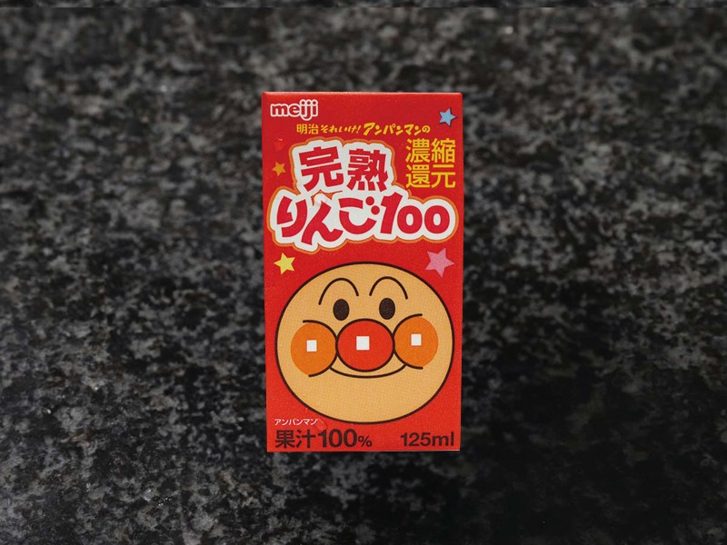 アンパンマンジュース（りんご）