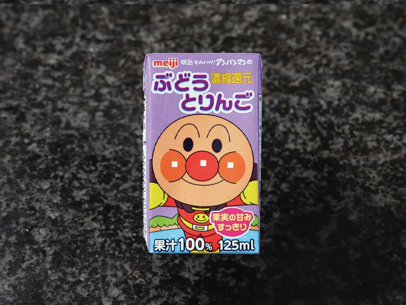 アンパンマンジュース（ぶどう）
